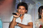 Parents Movie Press Meet - 7 of 67