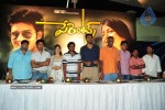 Parents Movie Press Meet - 38 of 67