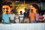 Parents Movie Press Meet - 33 of 67