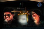 Parents Movie Press Meet - 59 of 67