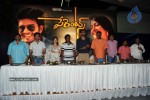 Parents Movie Press Meet - 62 of 67