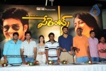 Parents Movie Press Meet - 66 of 67