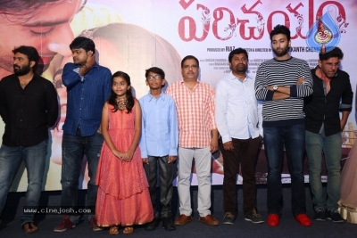 Parichayam Press Meet Photos - 9 of 18