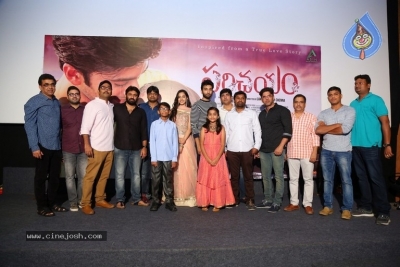 Parichayam Press Meet Photos - 13 of 18