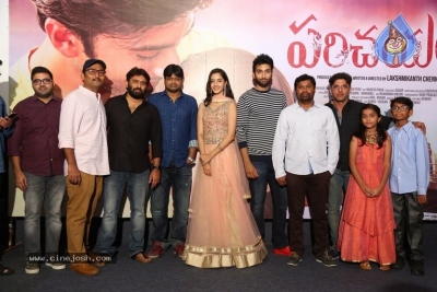 Parichayam Press Meet Photos - 17 of 18