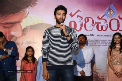 Parichayam Press Meet Photos - 18 of 18