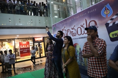Parichayam Team At Trendset Mail Vijayawada - 5 of 14