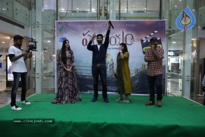 Parichayam Team At Trendset Mail Vijayawada - 8 of 14