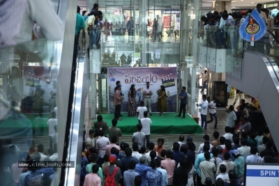 Parichayam Team At Trendset Mail Vijayawada - 10 of 14