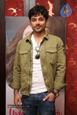 Paris Paris Tamil Movie Launch Photos - 5 of 13