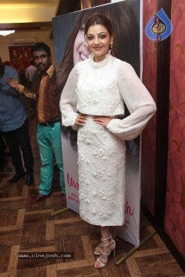 Paris Paris Tamil Movie Launch Photos - 8 of 13