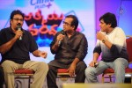 Paruchuri Brothers Felicitated by TSR (Set 2) - 87 of 148