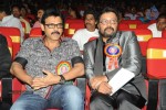 Paruchuri Brothers Felicitated by TSR (Set 2) - 128 of 148