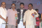 Paruchuri Brothers Felicitated by TSR (Set 2) - 144 of 148