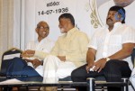 Parvathaneni Upendra Condolence Meeting - 127 of 129