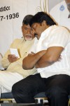 Parvathaneni Upendra Condolence Meeting - 111 of 129