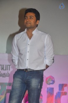 Pasanga 2 Tamil Film Audio Launch - 44 of 52