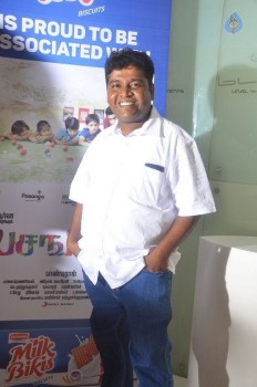 Pasanga 2 Tamil Film Audio Launch - 51 of 52