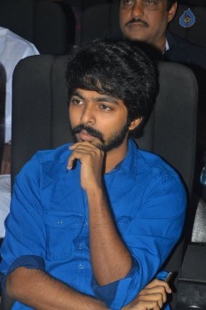 Pasanga 2 Tamil Film Audio Launch - 16 of 52
