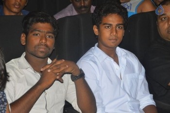 Pasanga 2 Tamil Film Audio Launch - 18 of 52