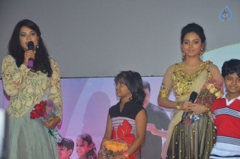 Pasanga 2 Tamil Film Audio Launch - 21 of 52