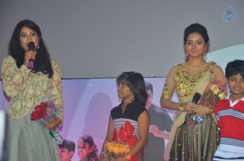 Pasanga 2 Tamil Film Audio Launch - 63 of 52