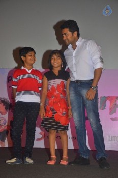 Pasanga 2 Tamil Film Audio Launch - 23 of 52