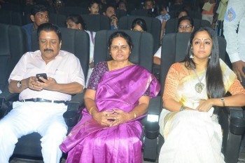 Pasanga 2 Tamil Film Audio Launch - 41 of 52