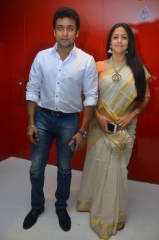 Pasanga 2 Tamil Film Audio Launch - 46 of 52