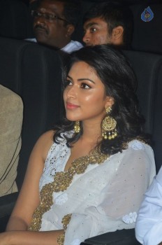 Pasanga 2 Tamil Film Audio Launch - 48 of 52