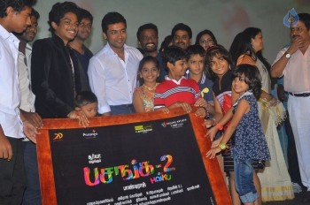 Pasanga 2 Tamil Film Audio Launch - 49 of 52