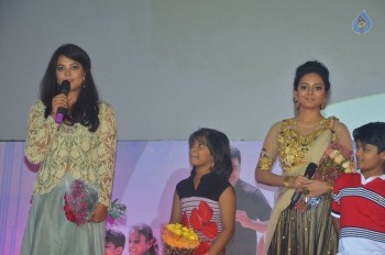 Pasanga 2 Tamil Film Audio Launch - 50 of 52
