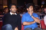 Patas Movie Audio Launch 01 - 40 of 103