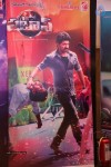 Patas Movie Audio Launch 01 - 89 of 103