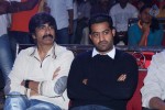 Patas Movie Audio Launch 02 - 11 of 184