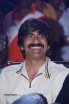 Patas Movie Audio Launch 02 - 37 of 184