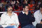 Patas Movie Audio Launch 02 - 51 of 184