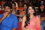 Patas Movie Audio Launch 02 - 56 of 184