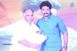 Patas Movie Audio Launch 02 - 129 of 184