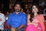 Patas Movie Audio Launch 03 - 219 of 239