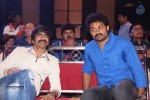 Patas Movie Audio Launch 03 - 16 of 239