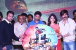 Patas Movie Audio Launch 03 - 228 of 239