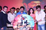 Patas Movie Audio Launch 03 - 20 of 239