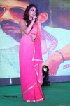 Patas Movie Audio Launch 03 - 231 of 239