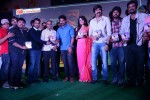 Patas Movie Audio Launch 03 - 29 of 239