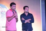 Patas Movie Audio Launch 03 - 51 of 239