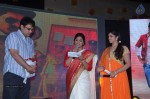 Patas Movie Audio Launch 03 - 54 of 239