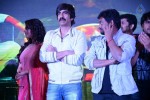 Patas Movie Audio Launch 03 - 79 of 239