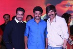 Patas Movie Audio Launch 03 - 99 of 239
