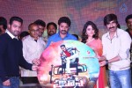 Patas Movie Audio Launch 03 - 104 of 239